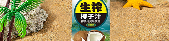 �������ܳ�Ƽ����޹�˾-����ɭ��եҬ��֭Ҭ֭_03