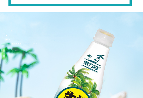 �������ܳ�Ƽ����޹�˾-����ɭ��եҬ��֭Ҭ֭_08