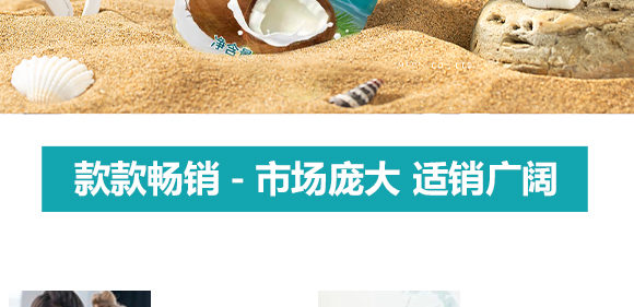 �������ܳ�Ƽ����޹�˾-����ɭ��եҬ��֭Ҭ֭_10