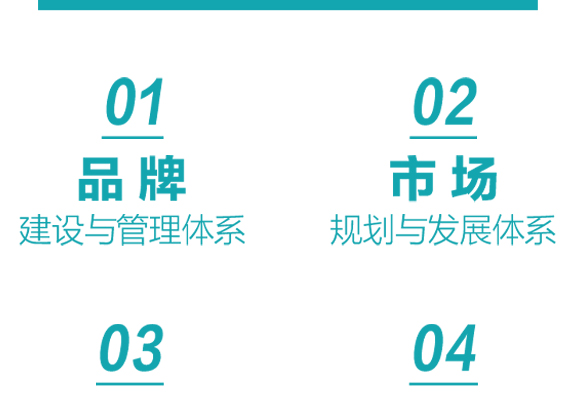 �������ܳ�Ƽ����޹�˾-����ɭ��եҬ��֭Ҭ֭_12