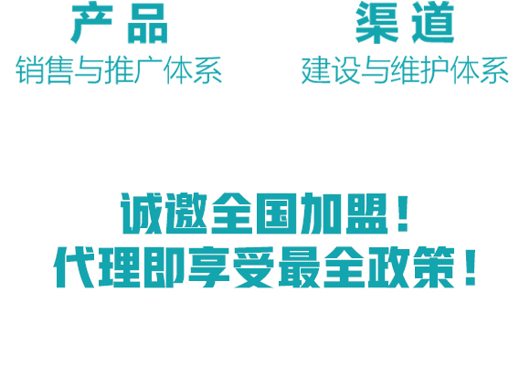 �������ܳ�Ƽ����޹�˾-����ɭ��եҬ��֭Ҭ֭_13