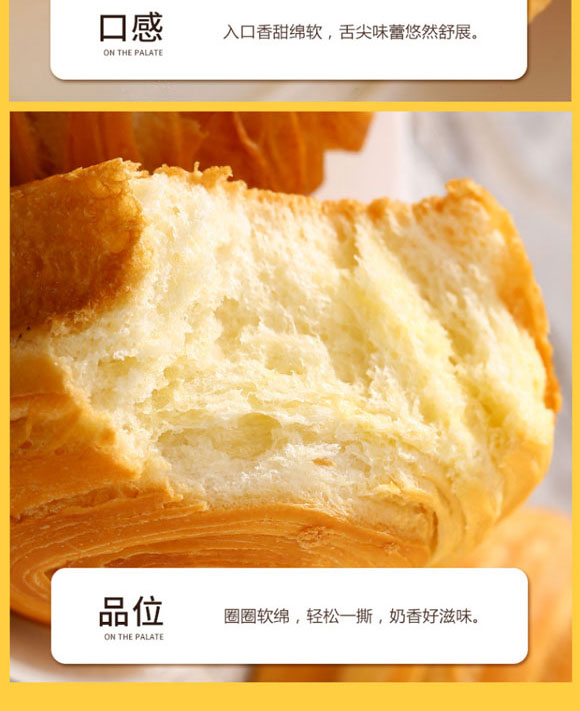 ���ձ���ʳƷ�Ƽ����޹�˾-���3_10