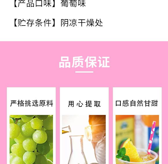 �������ѹ�֭