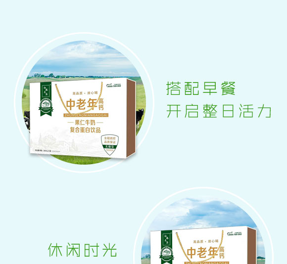 ��Ԫ��Ʒ��������}�o���͹���ţ�̏�(f��)�ϵ����Ʒ