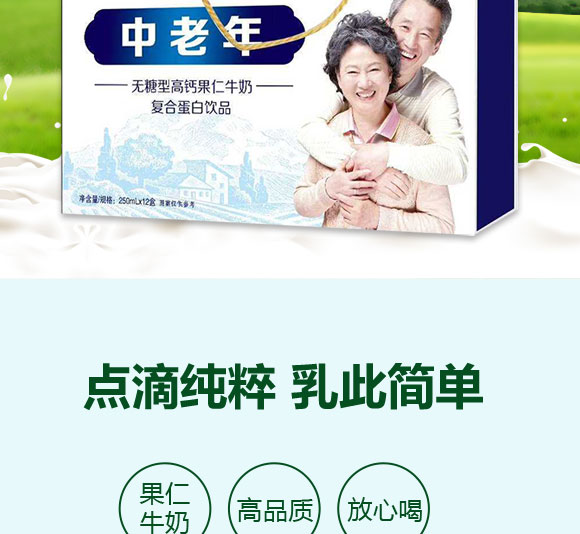 ��Ԫ��Ʒ������o���͸��}����ţ�̏ͺϵ����Ʒ