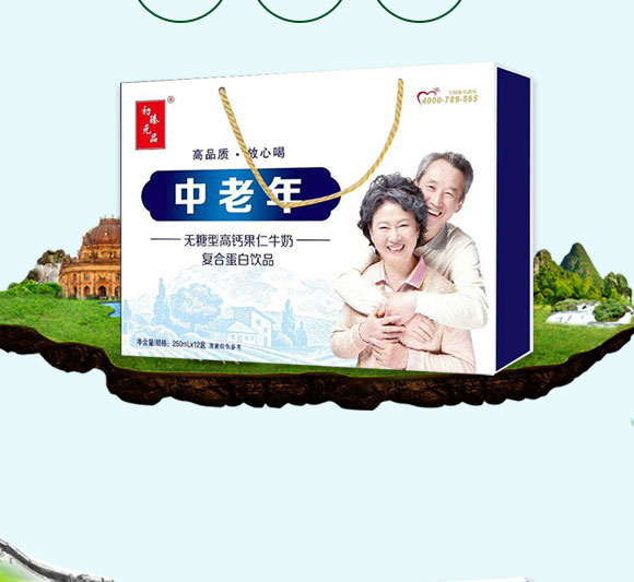 ��Ԫ��Ʒ������o���͸��}����ţ�̏ͺϵ����Ʒ