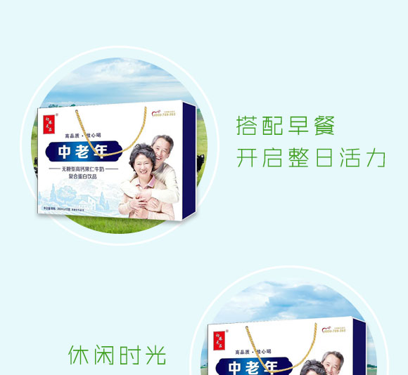 ��Ԫ��Ʒ������o���͸��}����ţ�̏ͺϵ����Ʒ