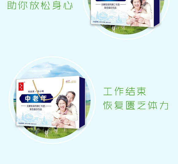 ��Ԫ��Ʒ������o���͸��}����ţ�̏ͺϵ����Ʒ