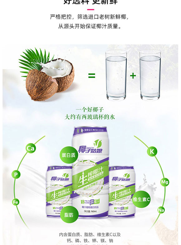 �V��������(sh��)�I(y��)���޹�˾-Ҭ֭1_05