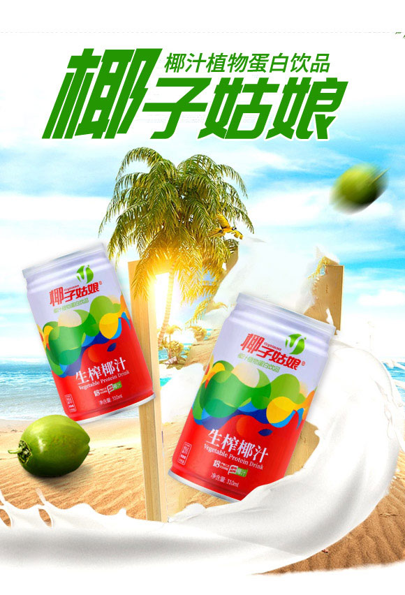 �V��������(sh��)�I(y��)���޹�˾-Ҭ֭2_01