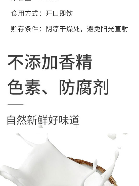 �V��������(sh��)�I(y��)���޹�˾-Ҭ֭2_03