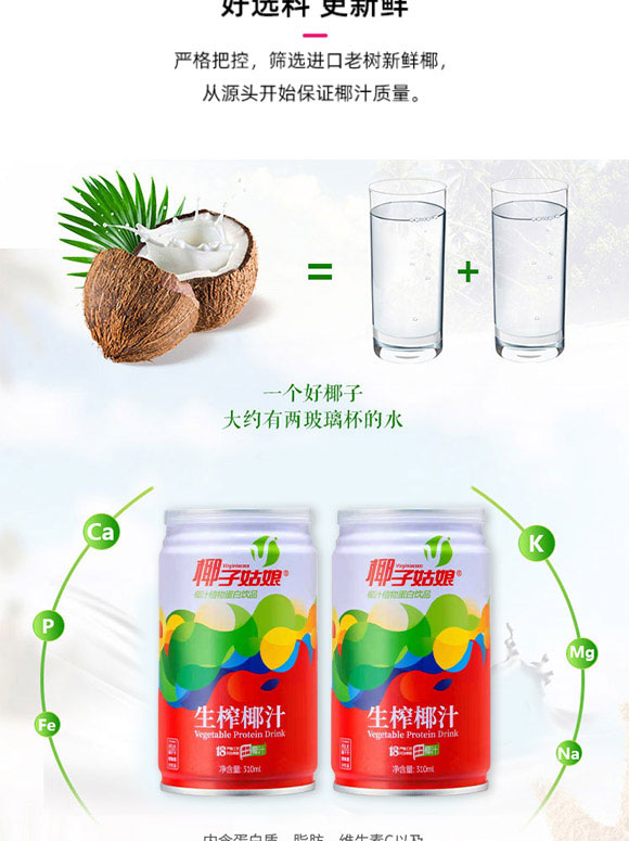 �V��������(sh��)�I(y��)���޹�˾-Ҭ֭2_05