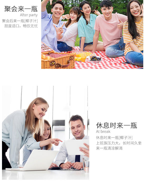 �V��������(sh��)�I(y��)���޹�˾-Ҭ֭2_07