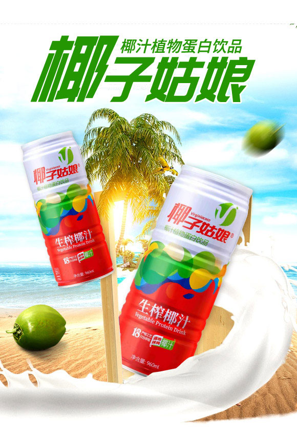 �V��������(sh��)�I(y��)���޹�˾-Ҭ֭3_01