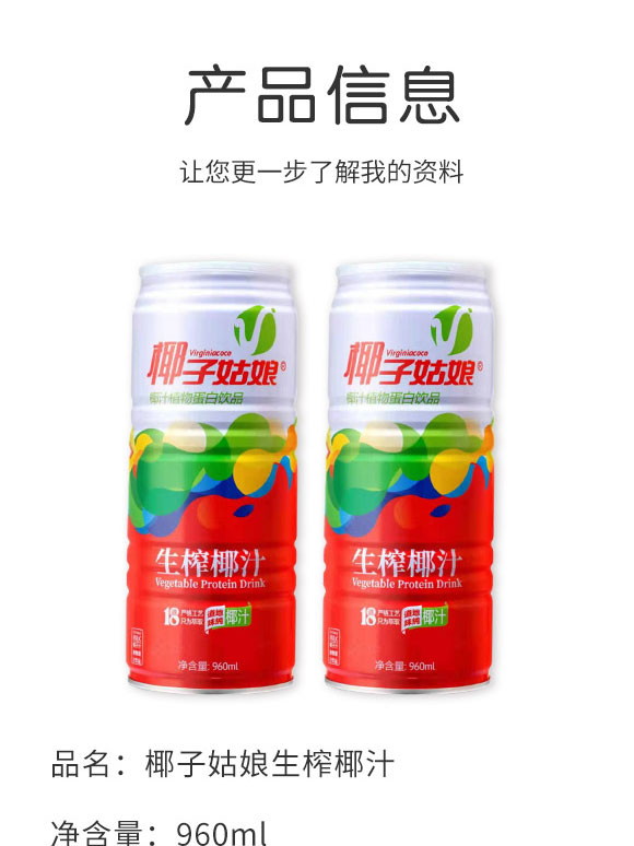 �V��������(sh��)�I(y��)���޹�˾-Ҭ֭3_02