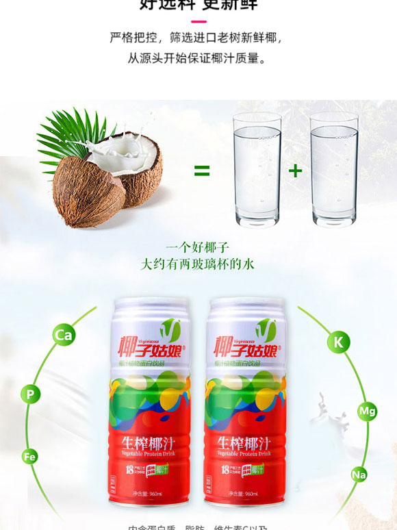 �V��������(sh��)�I(y��)���޹�˾-Ҭ֭3_05