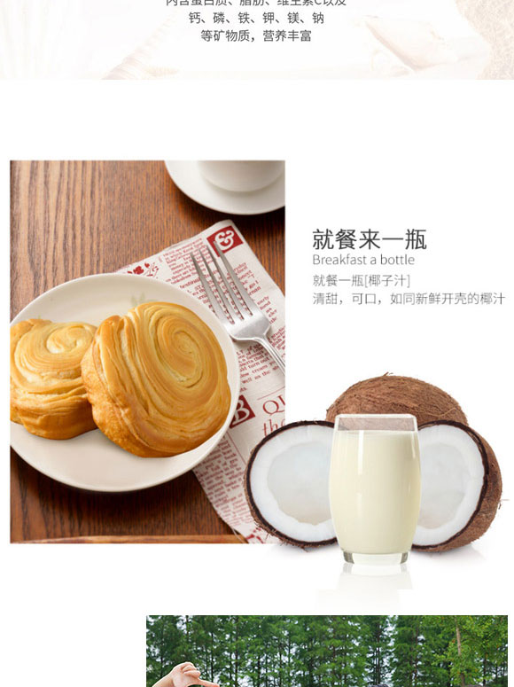 �V��������(sh��)�I(y��)���޹�˾-Ҭ֭3_06