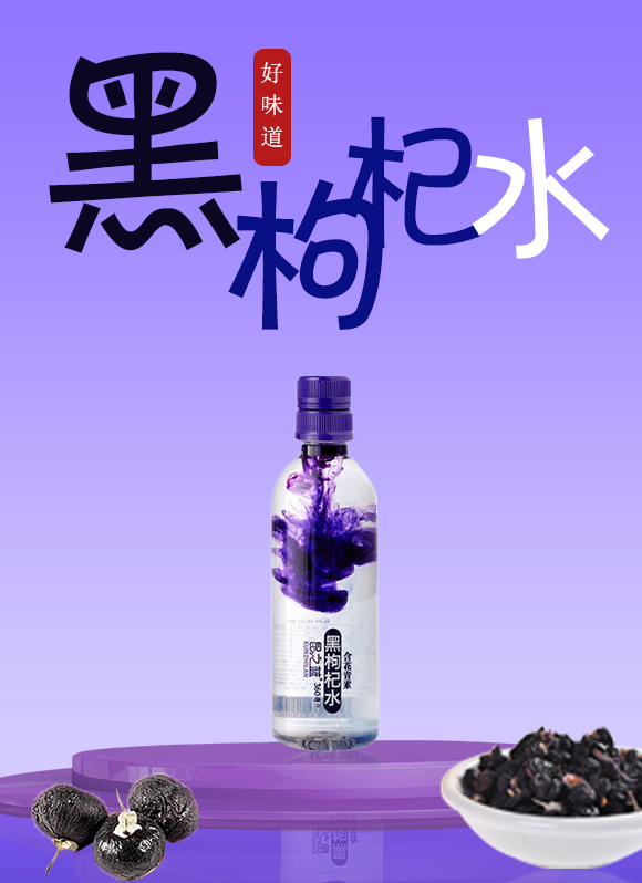 ��֮�{�����ˮ2_01