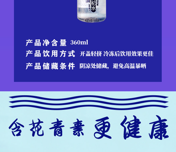 ��֮�{�����ˮ2_03