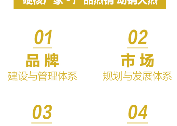 ������䌍�I(y��)���޹�˾-�����S�r��ϵ��_18