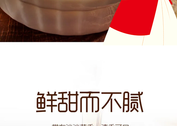 䌍(sh)I(y)޹˾-SԭB(ti)r(nng)ֱ_12