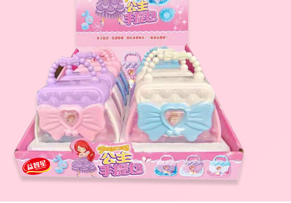 益智星糖果玩具公主手提包 益智星糖果玩具公主手提包