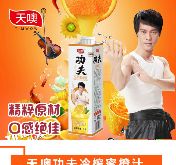 KƷF(tun)޹˾-޹ե۳֭_01