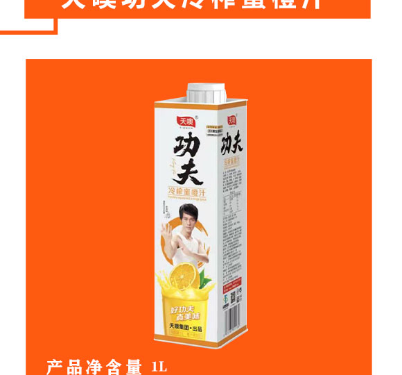 KƷF(tun)޹˾-޹ե۳֭_02