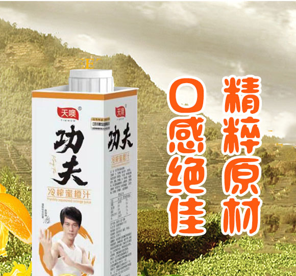 KƷF(tun)޹˾-޹ե۳֭_04