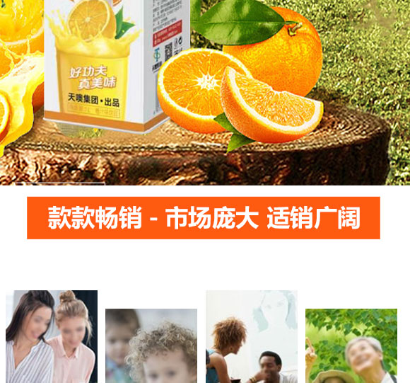 KƷF(tun)޹˾-޹ե۳֭_05