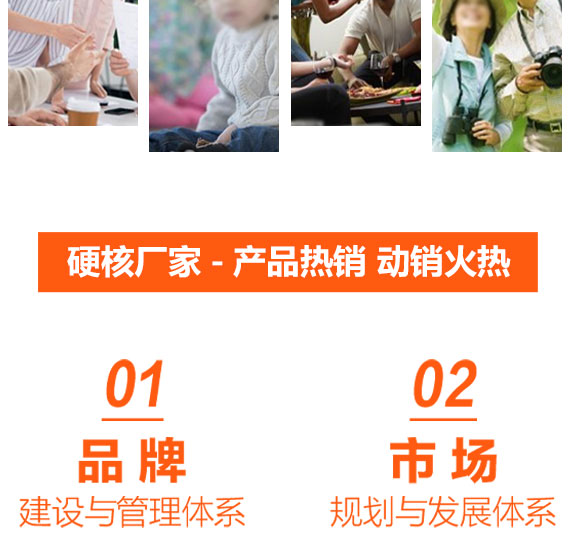 KƷF(tun)޹˾-޹ե۳֭_06