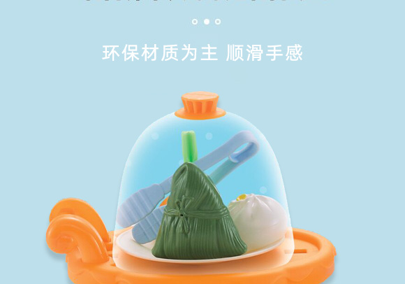 益智星糖果玩具拼裝早餐車 益智星糖果玩具拼裝早餐車