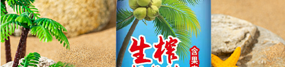 �������ܳ�Ƽ����޹�˾-����ɭ�rեҬ��֭Ҭ֭500ml-6_02