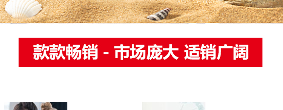 �������ܳ�Ƽ����޹�˾-����ɭ�rեҬ��֭Ҭ֭500ml-6_10