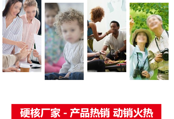 �������ܳ�Ƽ����޹�˾-����ɭ�rեҬ��֭Ҭ֭500ml-6_11