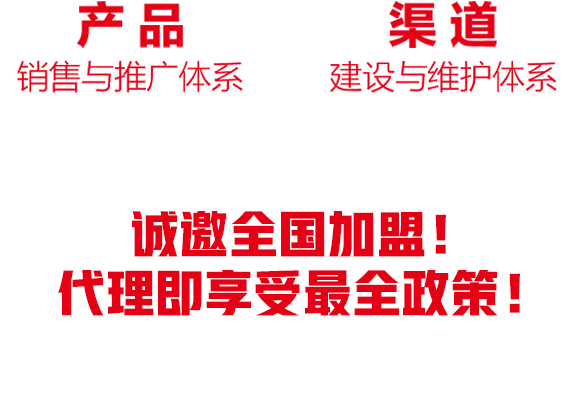 �������ܳ�Ƽ����޹�˾-����ɭ�rեҬ��֭Ҭ֭500ml-6_13