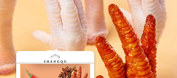 重慶川欣食品有限公司-尚趣虎皮鳳爪_06 重慶川欣食品有限公司-尚趣虎皮鳳爪_06