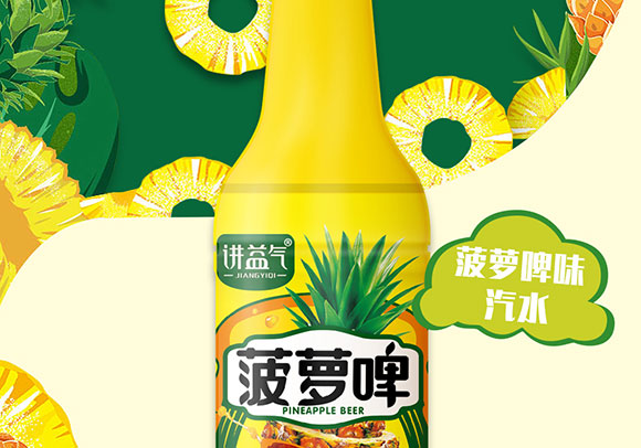 �v��Ⲥ�}ơ��ˮ520ml