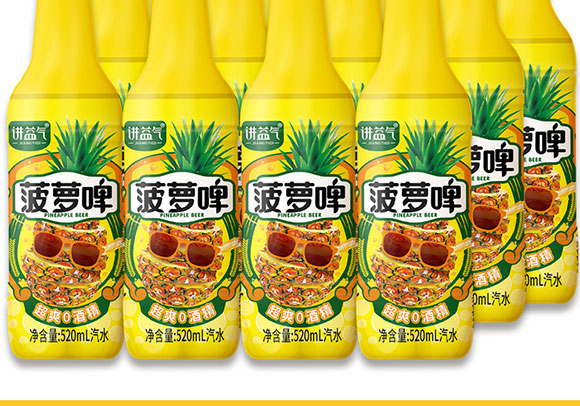 �v��Ⲥ�}ơ��ˮ520ml