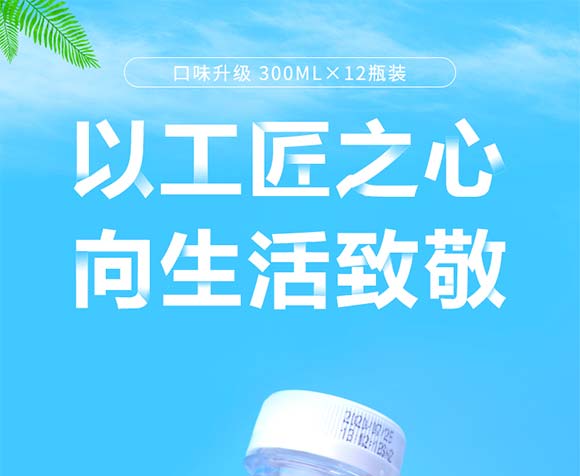 ���Z�������a(b��)ˮҺ