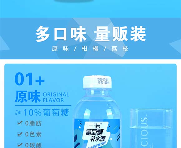 ���Z�������a(b��)ˮҺ