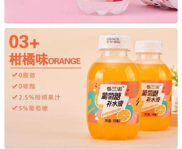 ���Z�������a(b��)ˮҺ