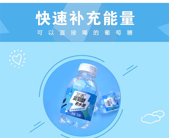 ���Z�������a(b��)ˮҺ