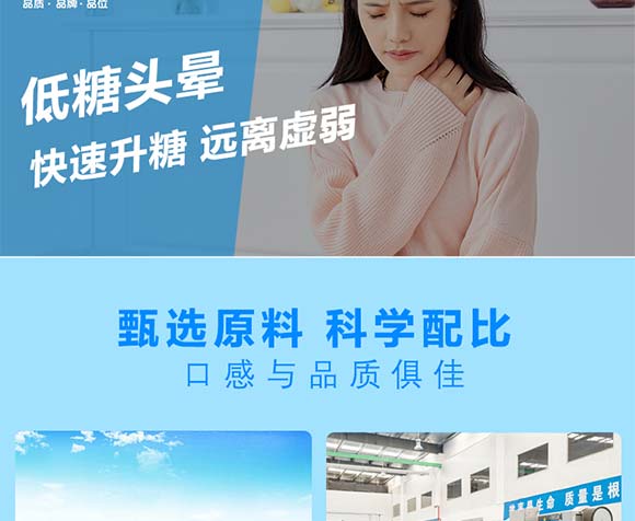 ���Z�������a(b��)ˮҺ