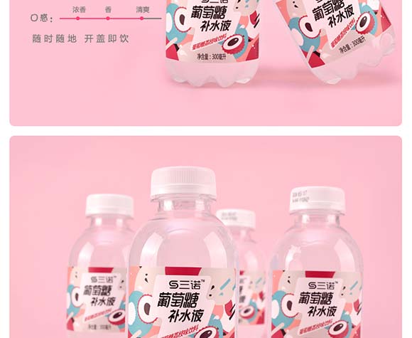 ���Z�������a(b��)ˮҺ