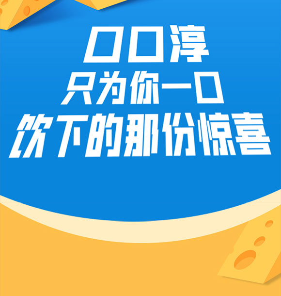 Ҭ̩�ڿڴ��l(f��)�������Ʒ