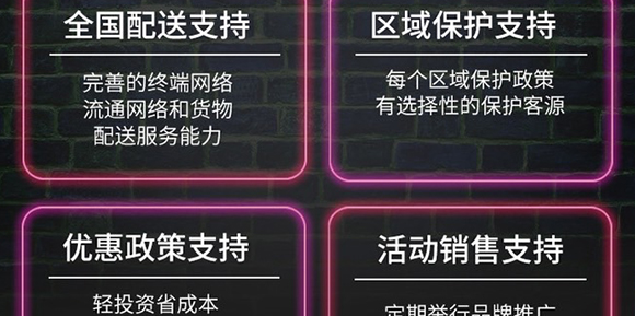 ؑcd(l)ʳƷ޹˾--dzhc-6_23