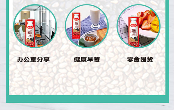 �r�ȶ�ţ�̹�����ϼt��ζ�ּZֲ�ﵰ�����