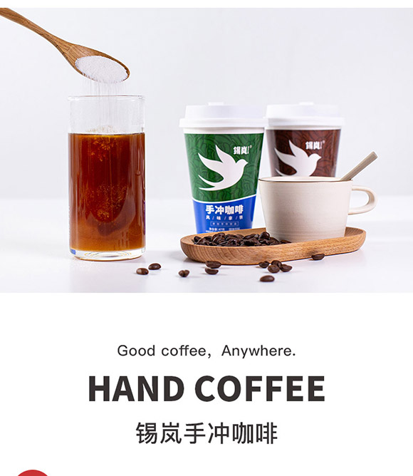 �a��ԭ��(chu��ng)�����Ʒ���̲�-�֛_����_02