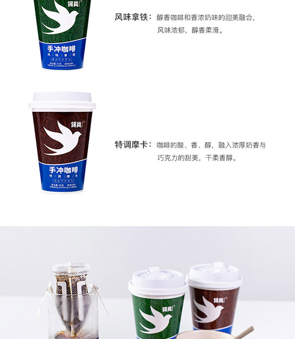 �a��ԭ��(chu��ng)�����Ʒ���̲�-�֛_����_05